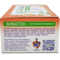 Фиточай Савеловский 70 плюс, пакетированный, Виватон, 30 пакетиков — «МагазинВитамин»